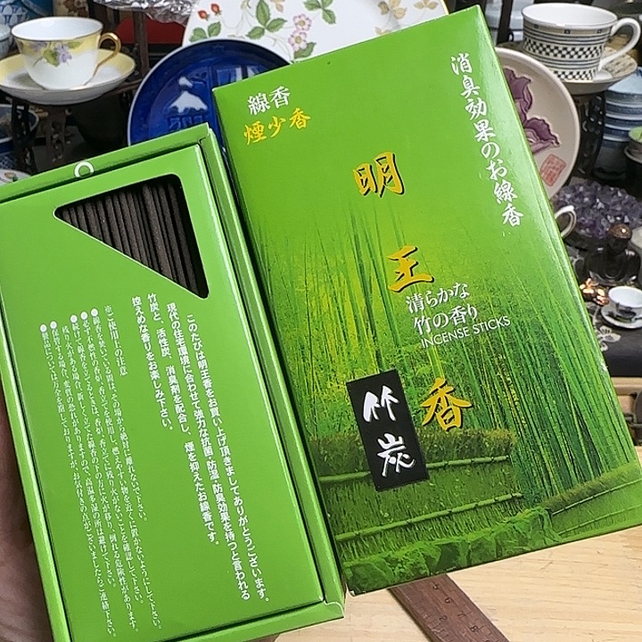 瓷片啊啊啊啊啊啊啊啊啊