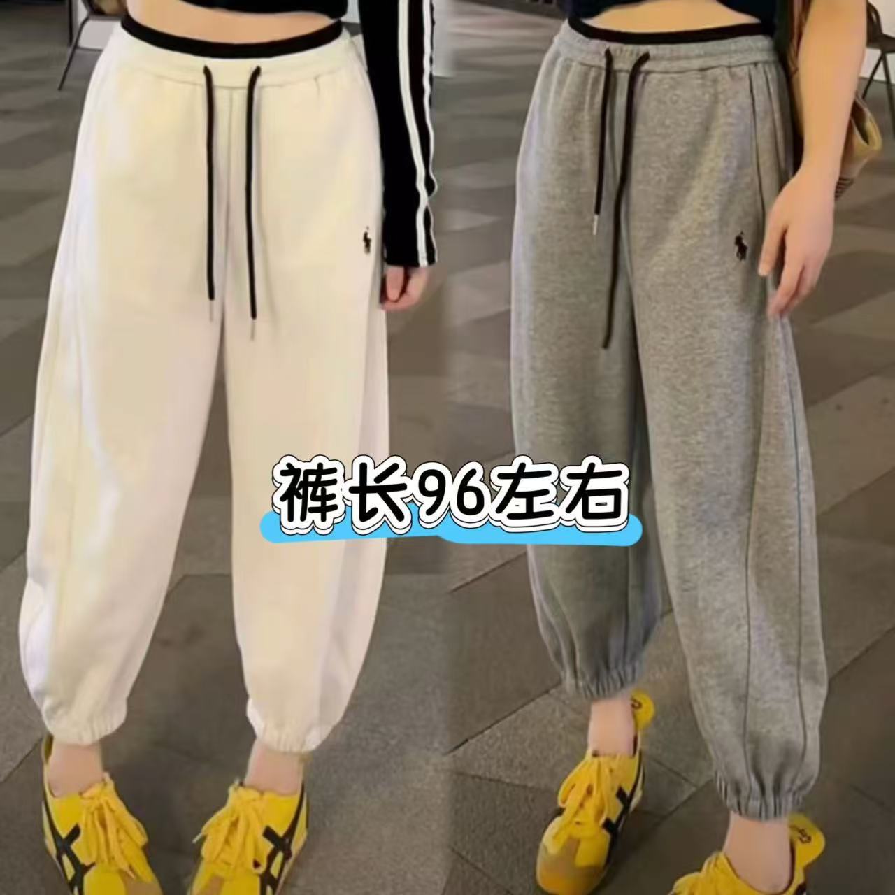 凤儿家-88772 拼色高腰抽绳刺绣小马束脚卫裤