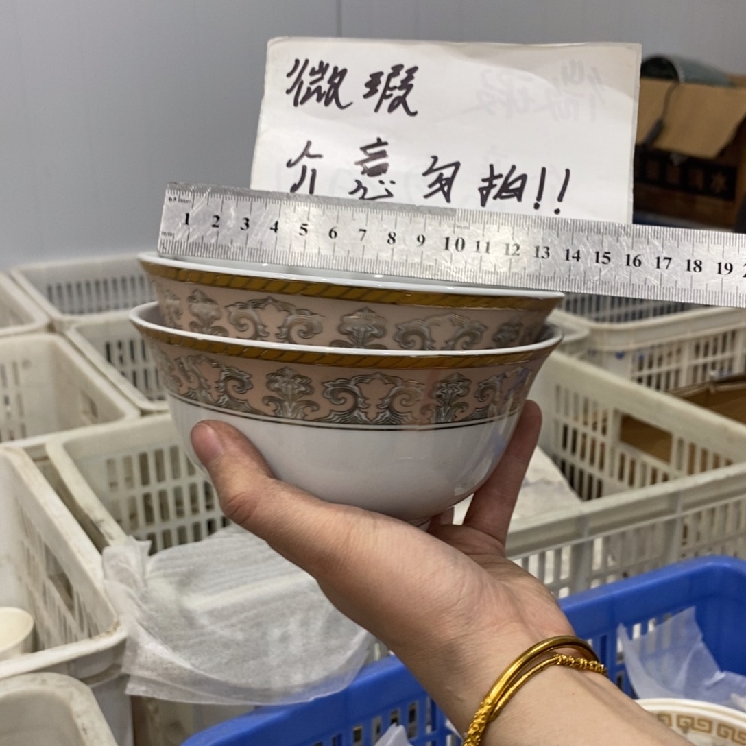 陶瓷陶瓷陶瓷陶瓷