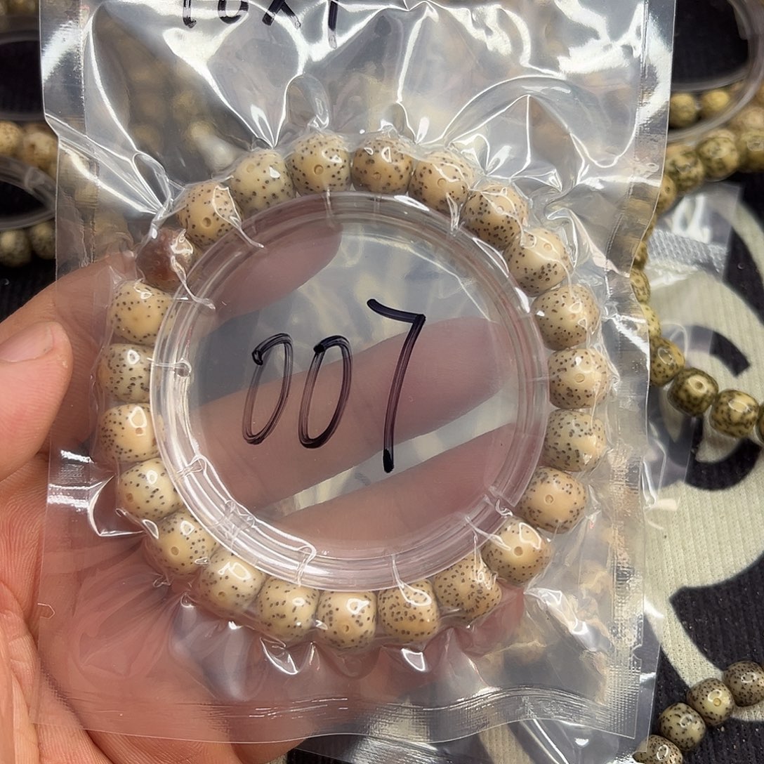 星月菩提手串火烧云007