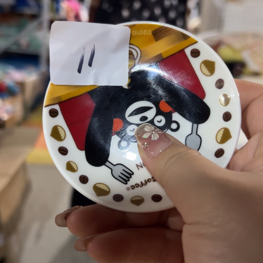 碟这个世界都是微瑕