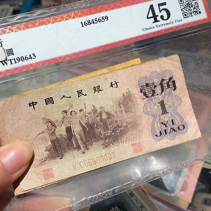 88888888闪购链接10