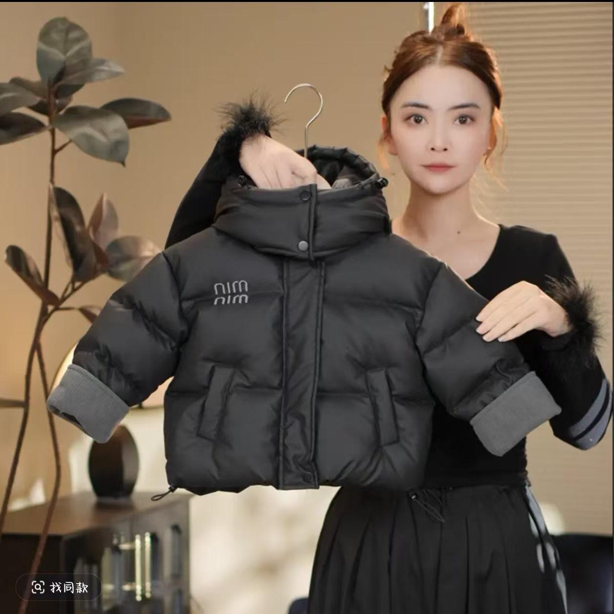 2024冬季儿童新款韩版保暖百搭时尚休闲羽绒服外套58562