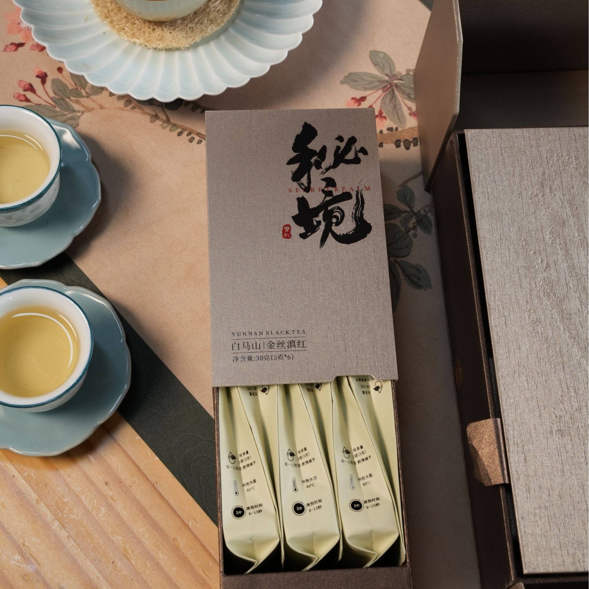 【云舍风土】白马山秘境金丝滇红5g*12袋