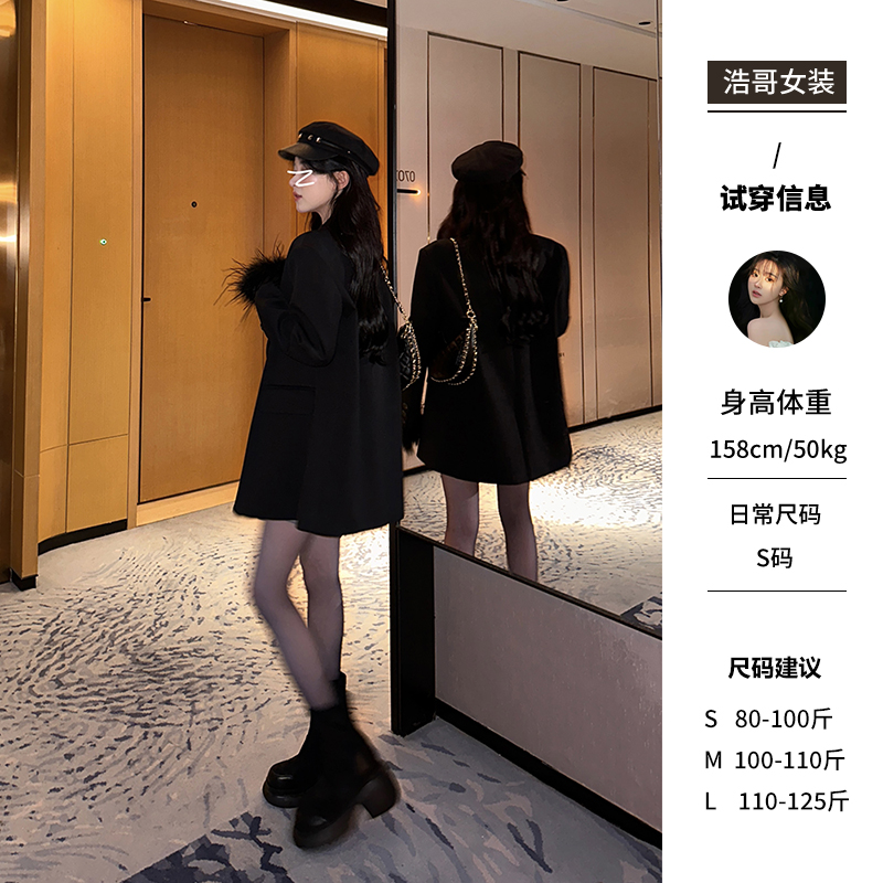 冰冰●自由之水Q3WT9465A时尚气质设计感韩版外套