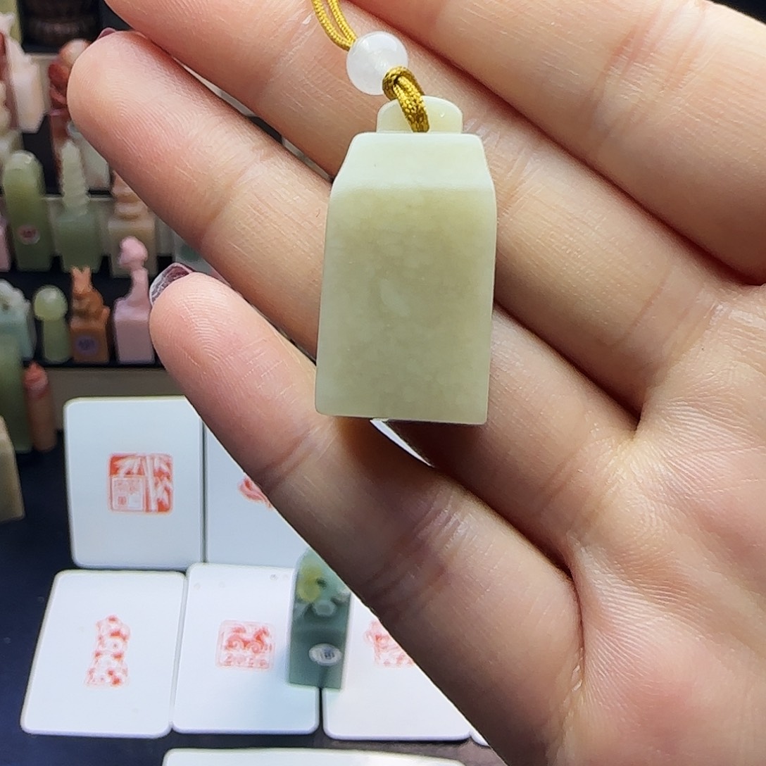小***事印石寿山石纯手工包刻4字1.5