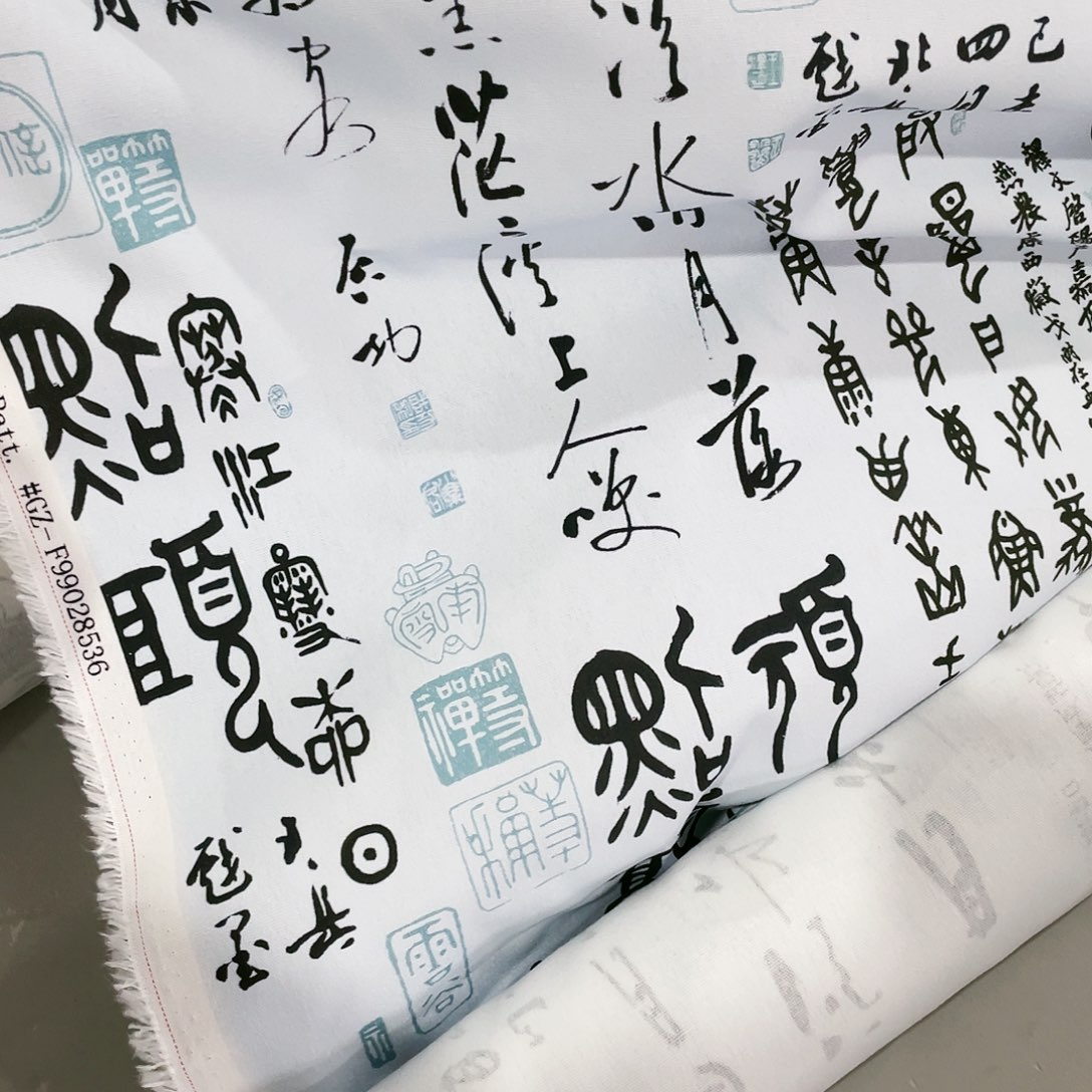 一米价纯棉8安帆布帆布1.5米宽果子布艺地卷