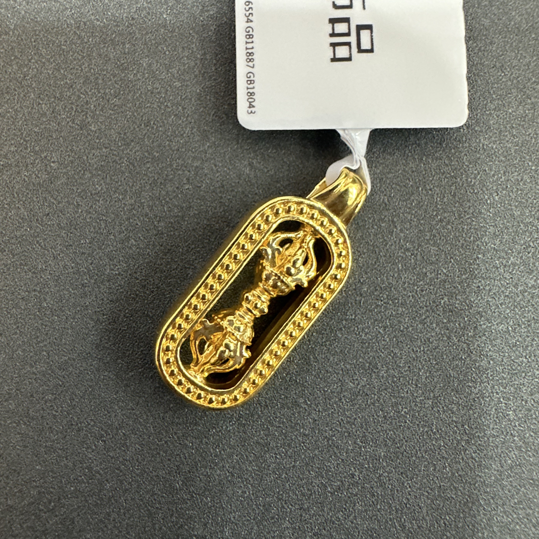 【夏夏专享】足金999 金刚杵 ZP 0.58 攒金有道