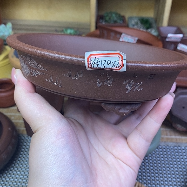 宜兴紫砂精品花盆