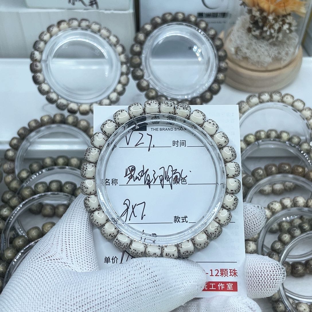 手串星月菩提赐*27黑背河豚