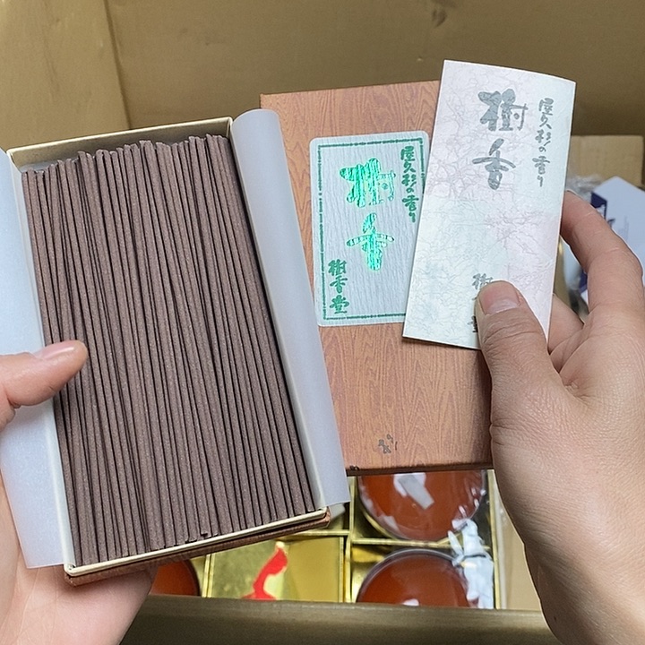 瓷片M133 雅舍器物优选好物