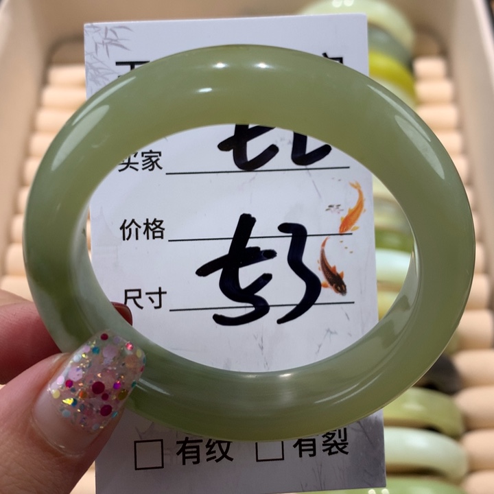 蛇纹石玉手镯未镶嵌