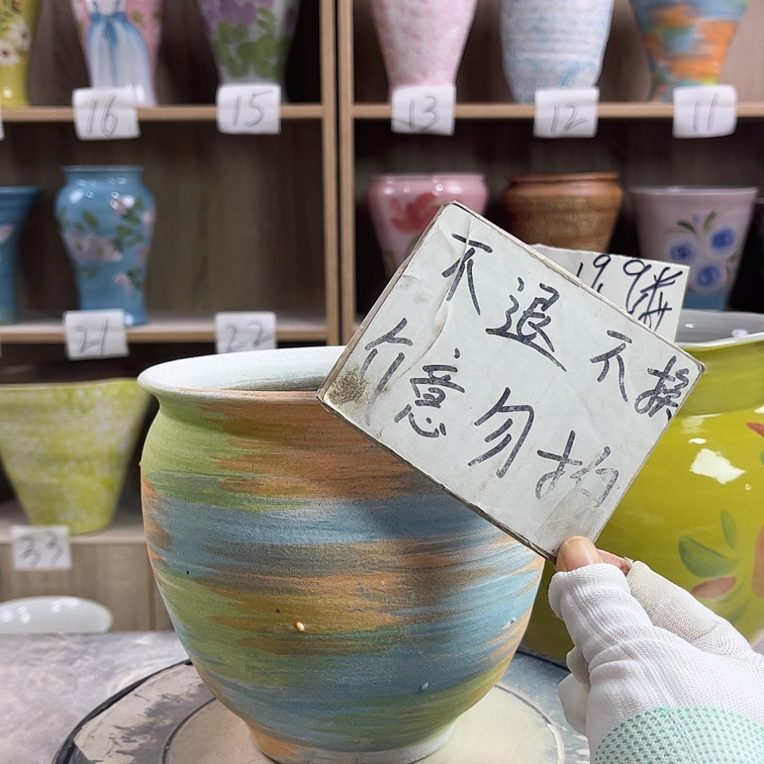 景德镇陶瓷花盆花盆