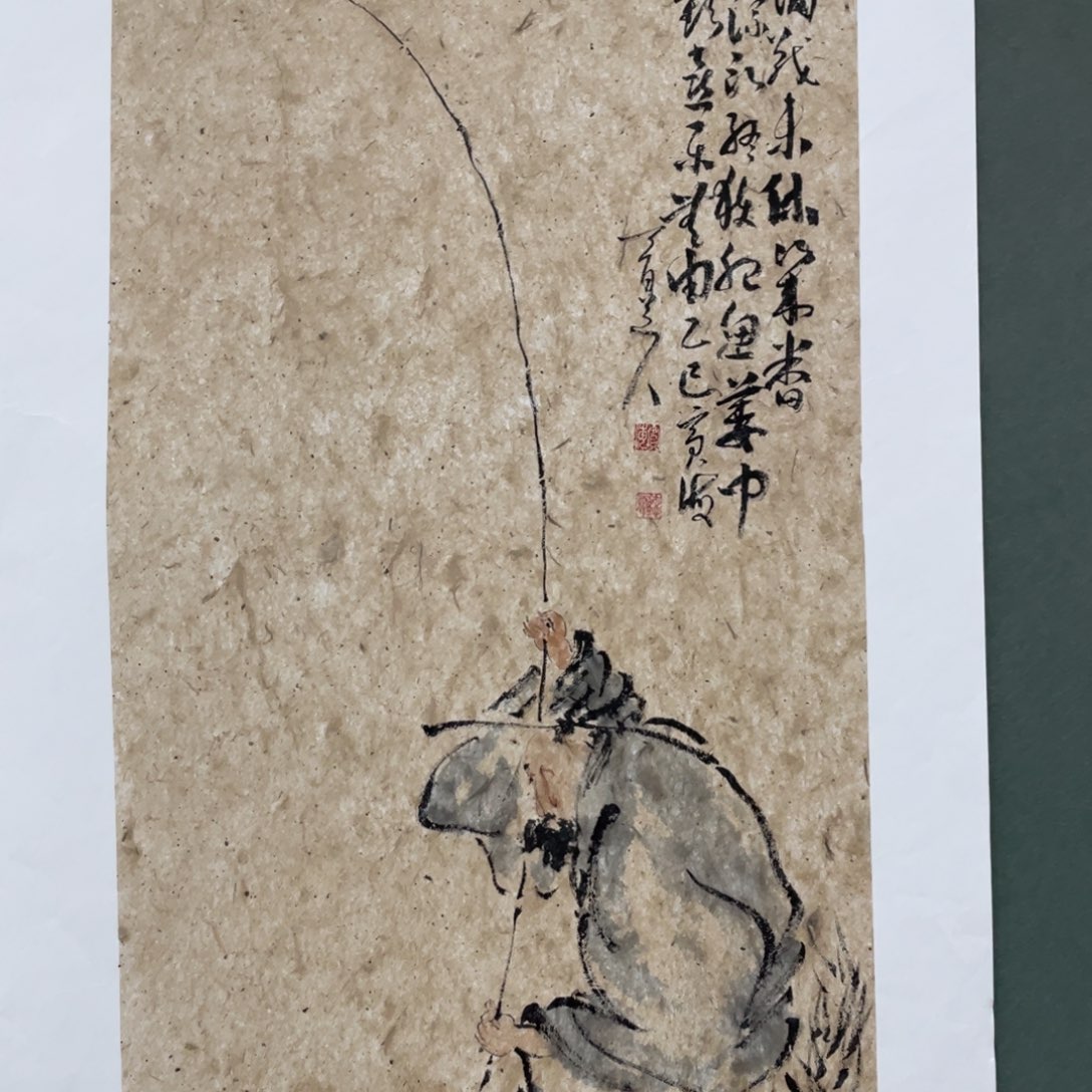 国画Fjvjvjbjbjhjhjhjhjhjhjbhvh