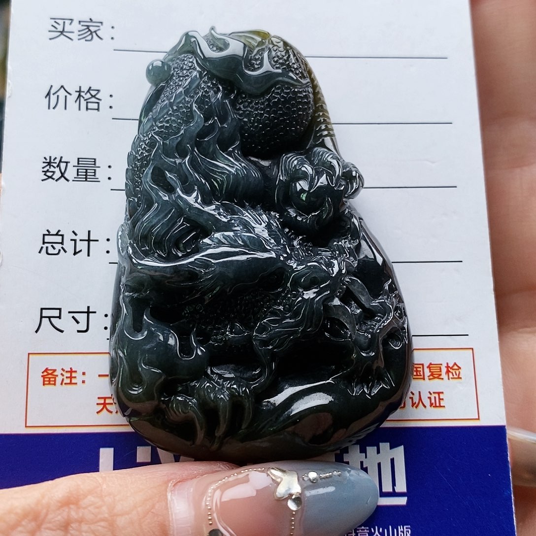 翡翠颈饰未镶嵌花**@龙牌