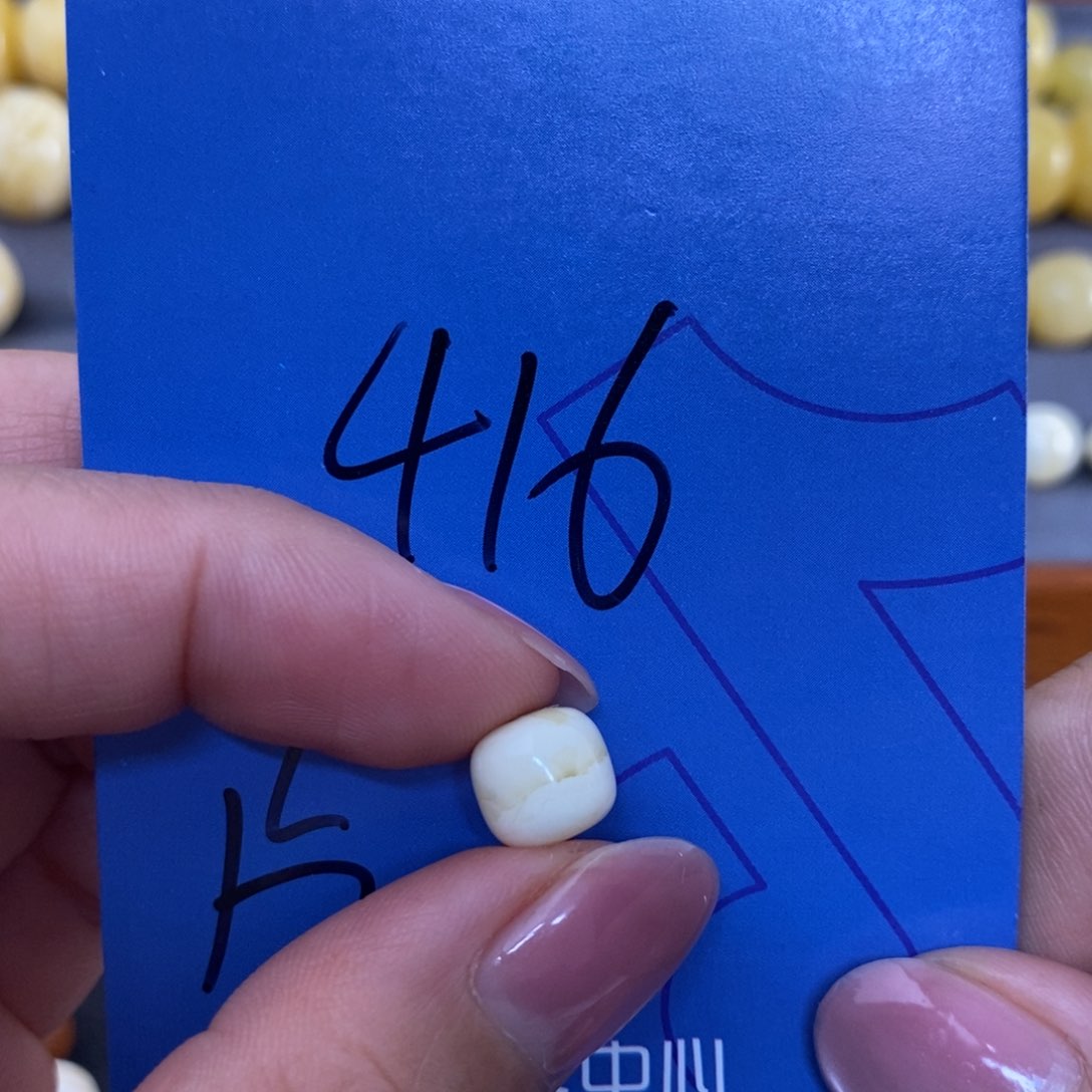 裸石蜜蜡未镶嵌*‍*