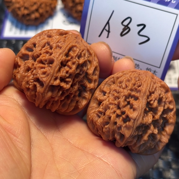 文玩核桃把件42南疆A83