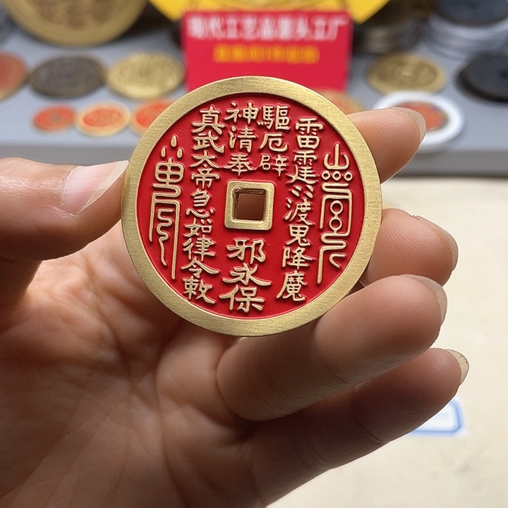 铜@****@现场下单－物－拍