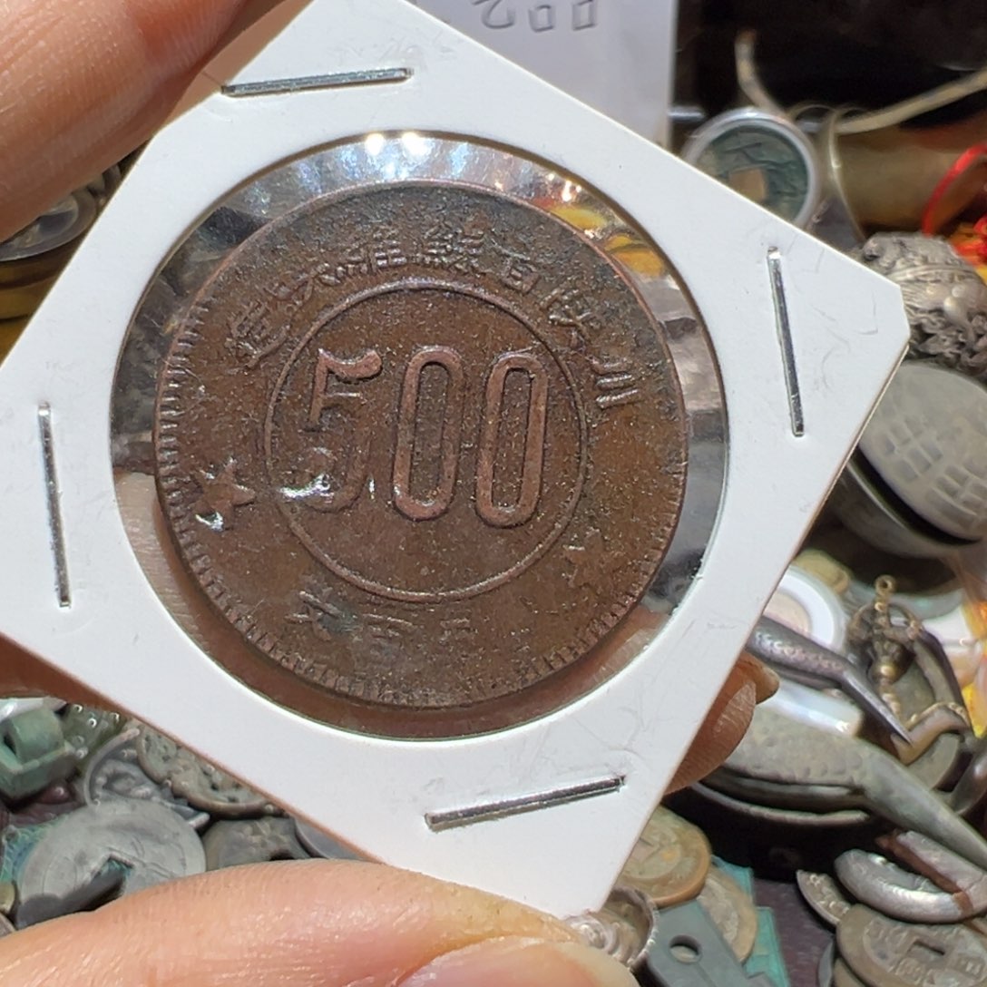 5***6铜现代工艺品11111