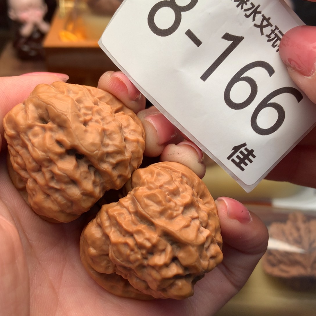 文玩核桃把件38蛤蟆头。