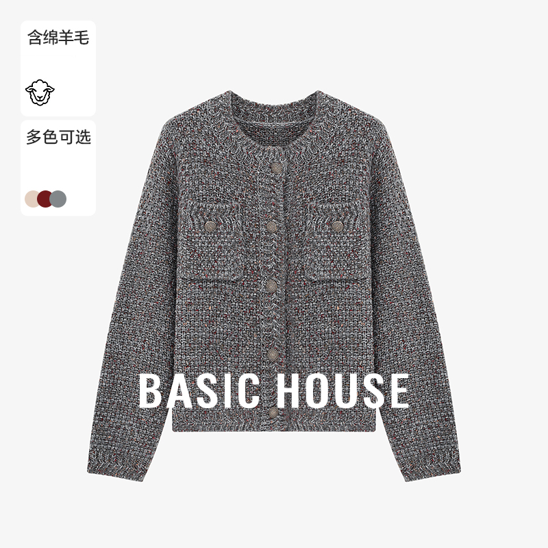 Basic House/百家好高级感香风毛衣外套内搭时尚休闲-B06245C3142