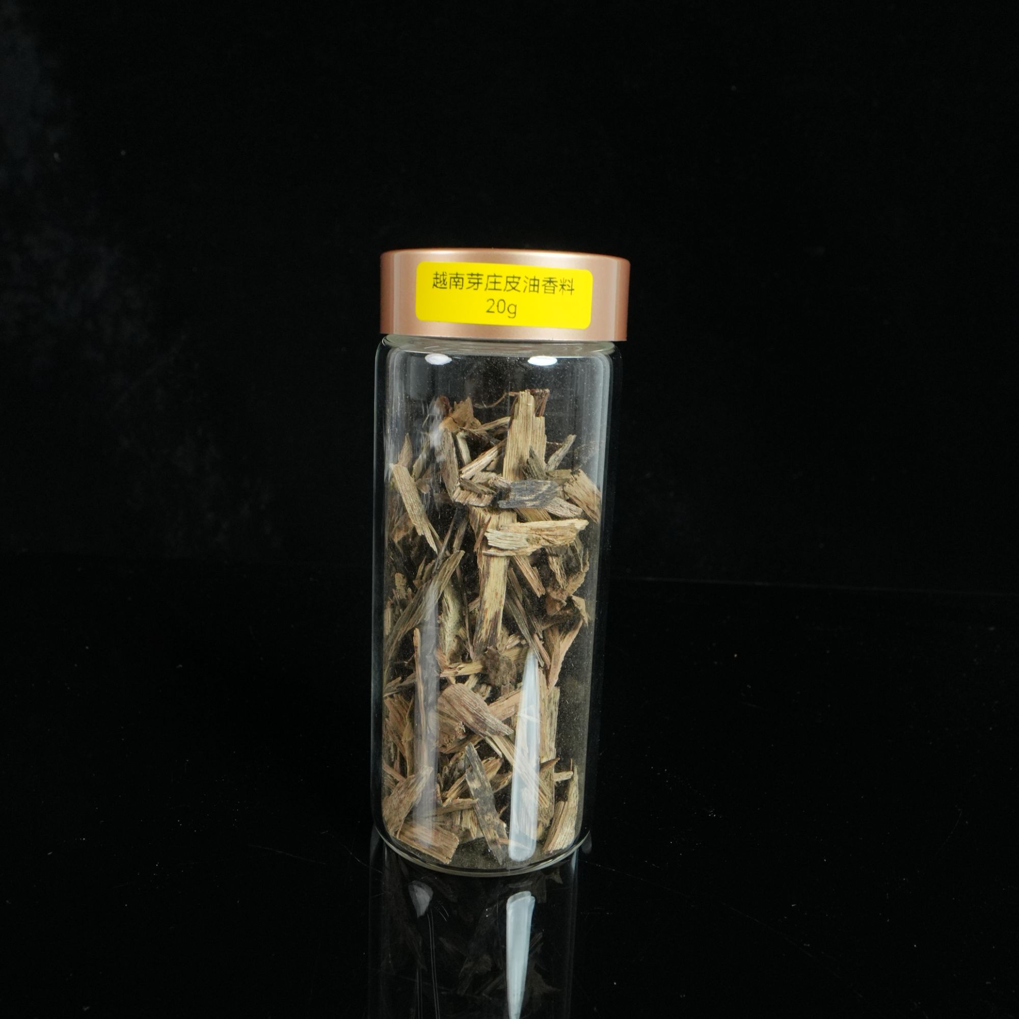 A9376 越南芽庄皮油香料 /  20g