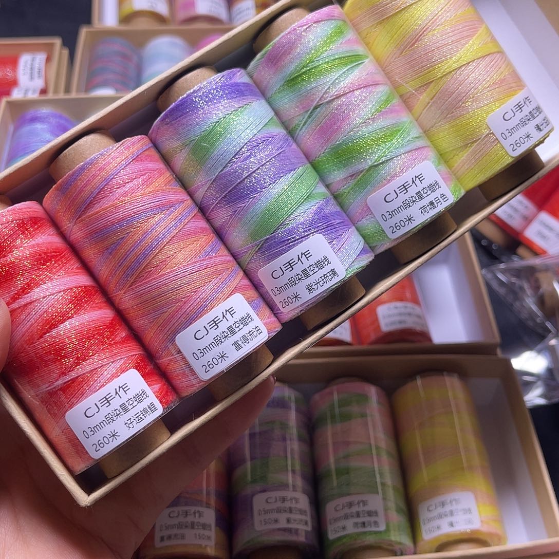 孤品A34 0.3星空好运锦鲤5色