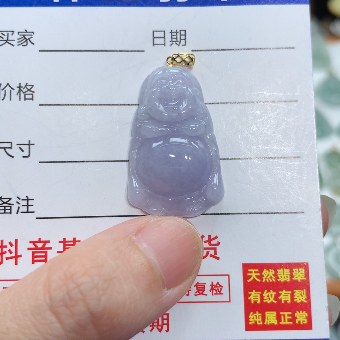 翡翠18K金镶嵌颈饰翡翠
