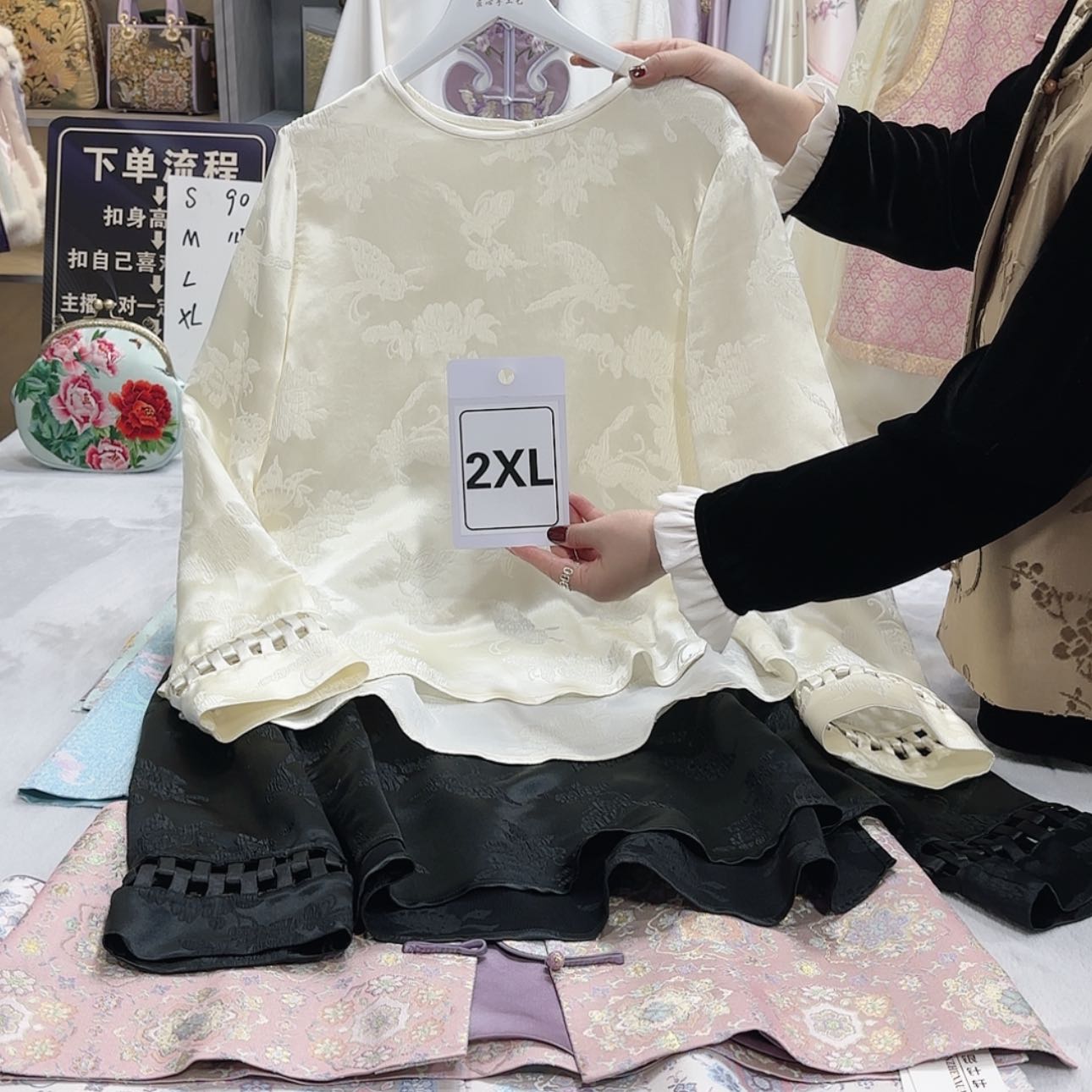【闪购商品】织绣八*不能把你男男女女姐姐家