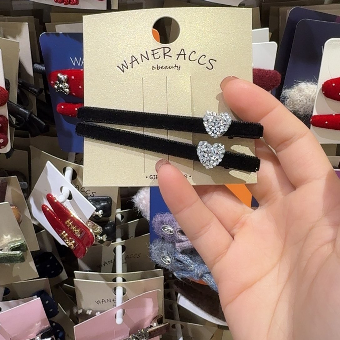 布艺非金属爱心鸭架