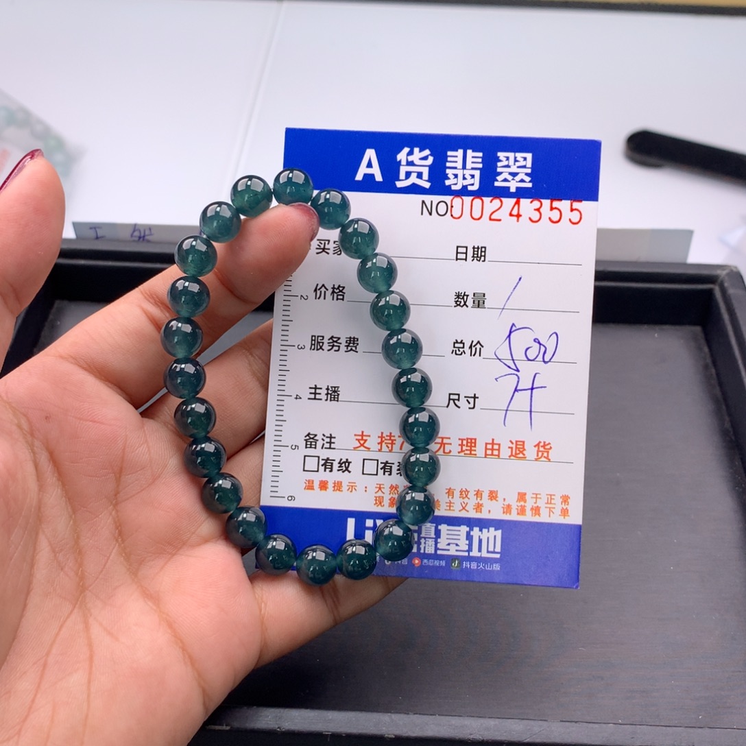 ****翡翠未镶嵌手链多样性