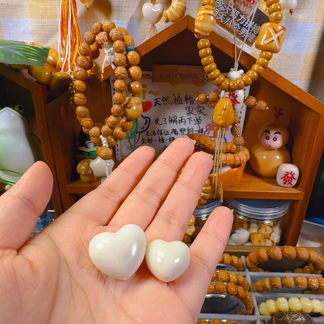 猴头核桃手串失*泪象牙果爱心