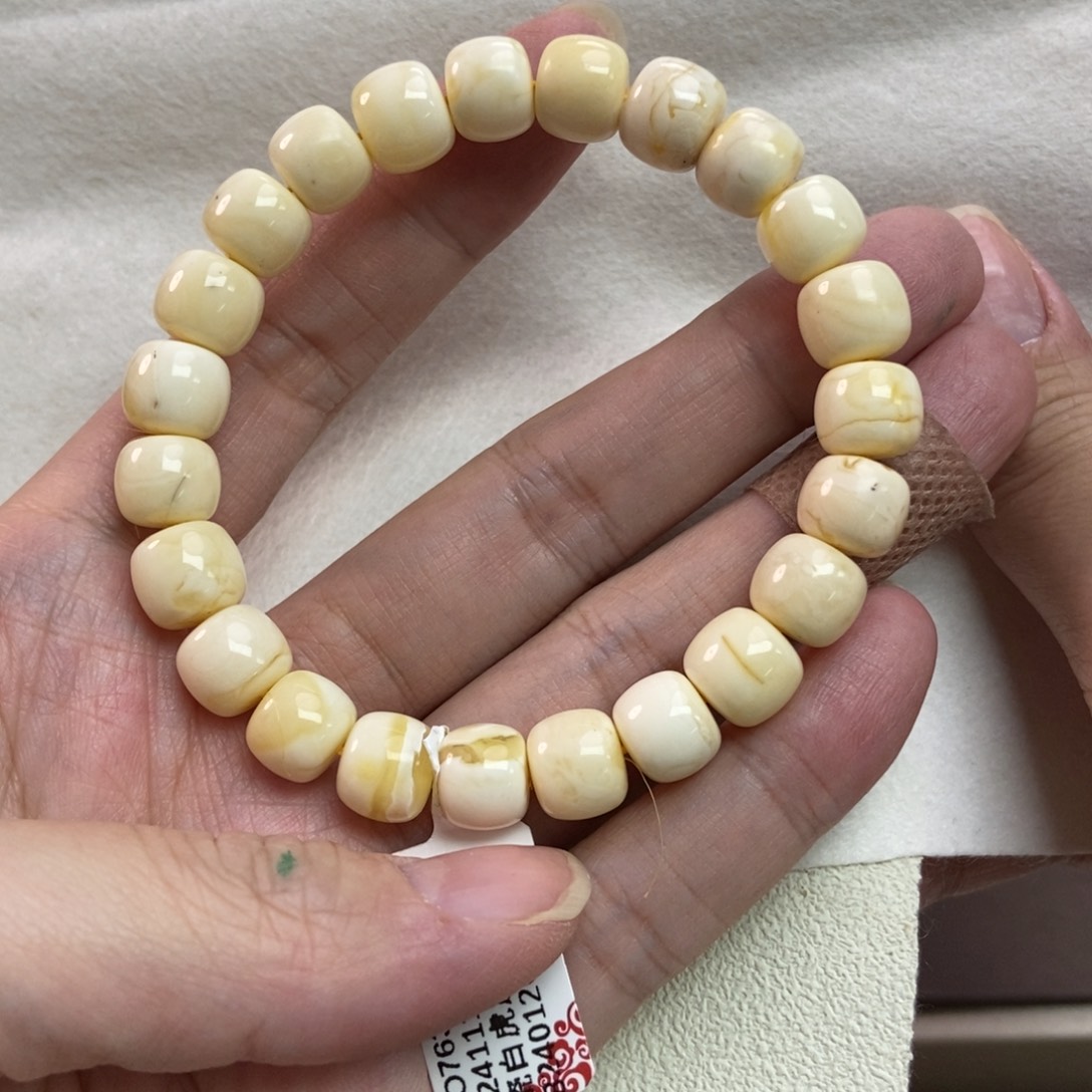 琥珀珠宝奇石未镶嵌96