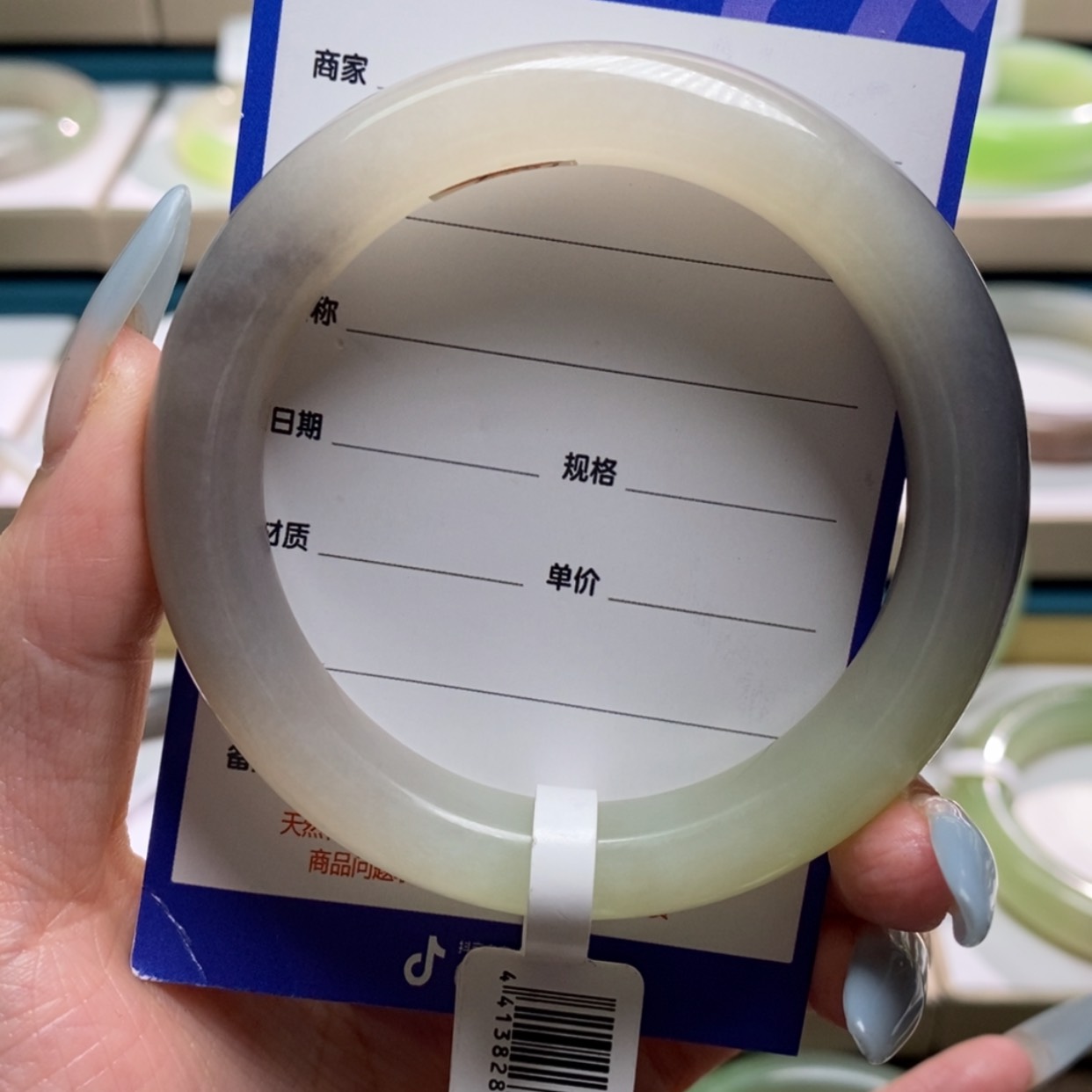 【闪购商品】和田玉手镯未镶嵌?**?