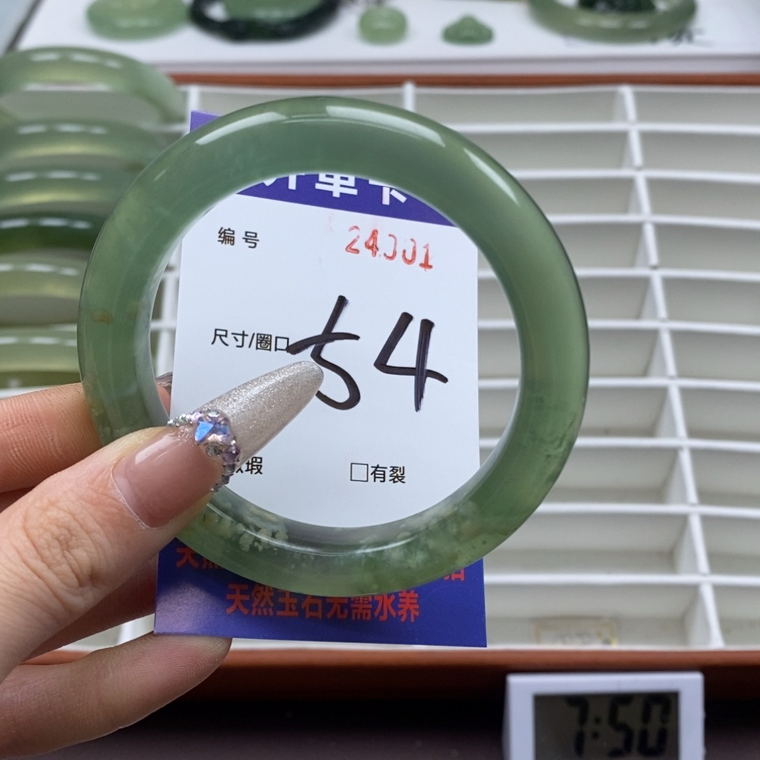 蛇纹石玉手镯未镶嵌