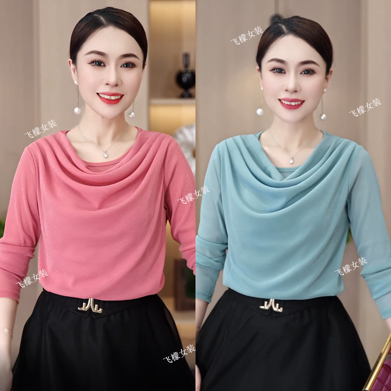 堆堆领长袖小衫女时尚遮肉显瘦秋季T恤长袖t恤女2025新款爆款