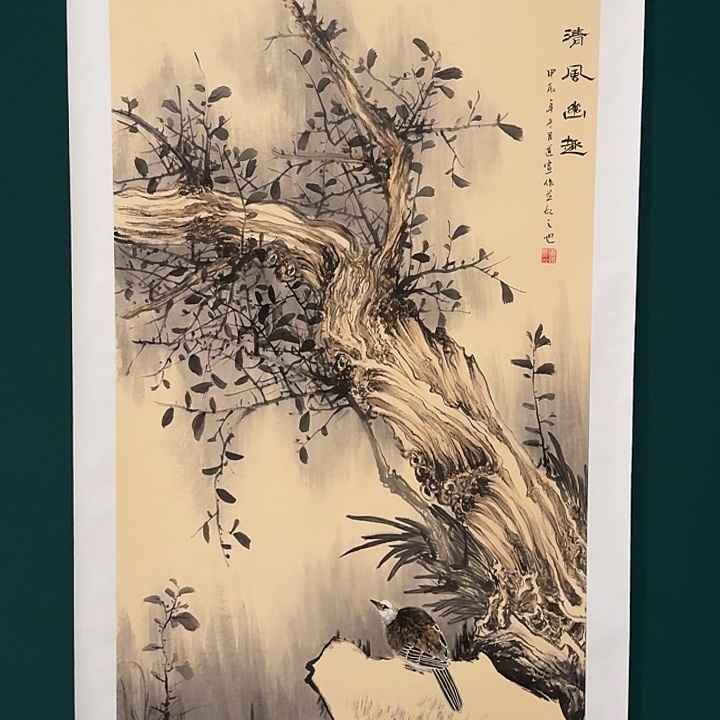 国画董老师作品画作