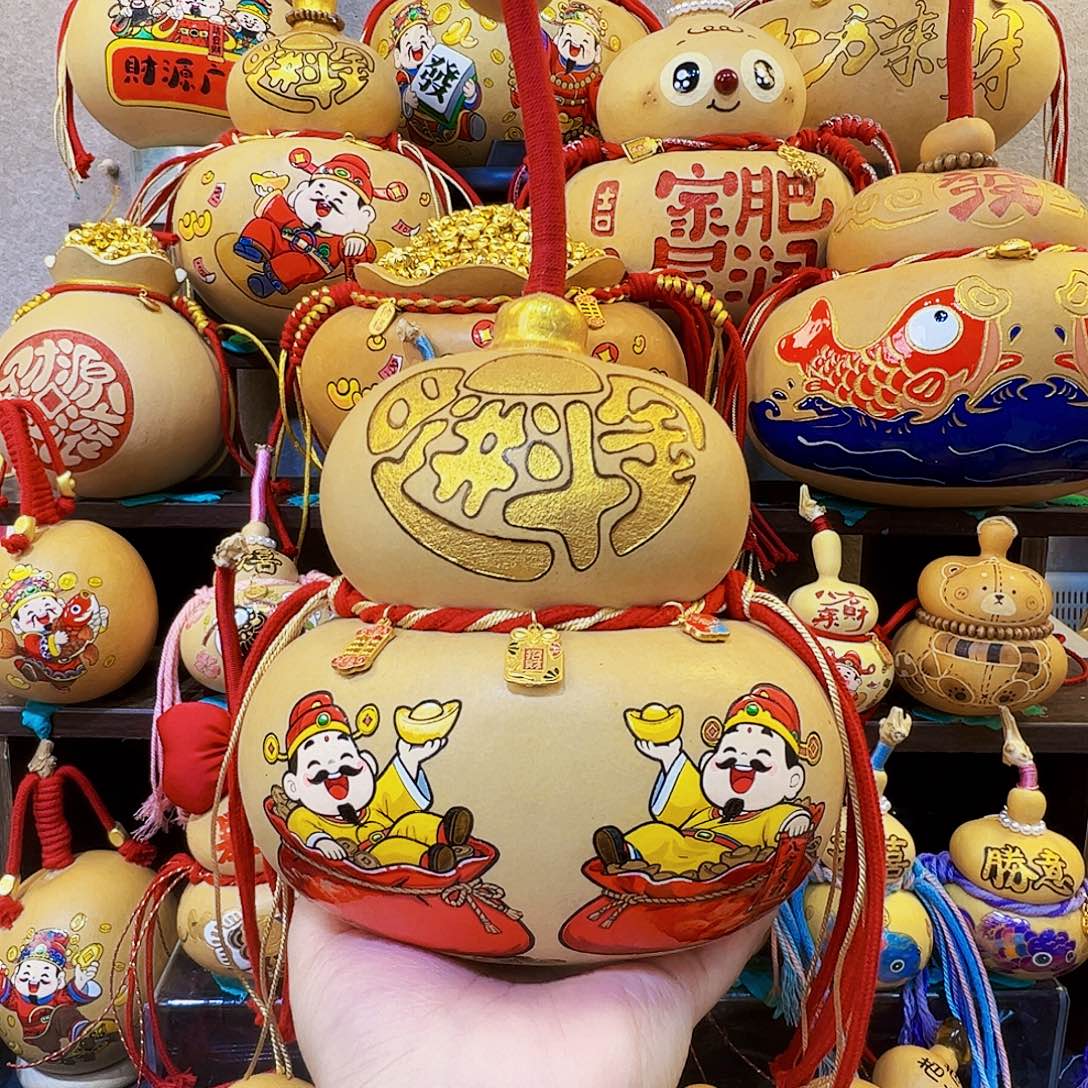 *****哈哈哈哈哈哈哈哈哈哈哈