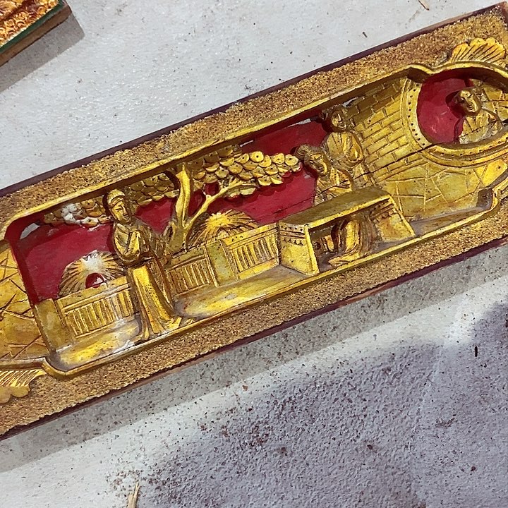 香榧木用****5一个人就是说什么我说过去