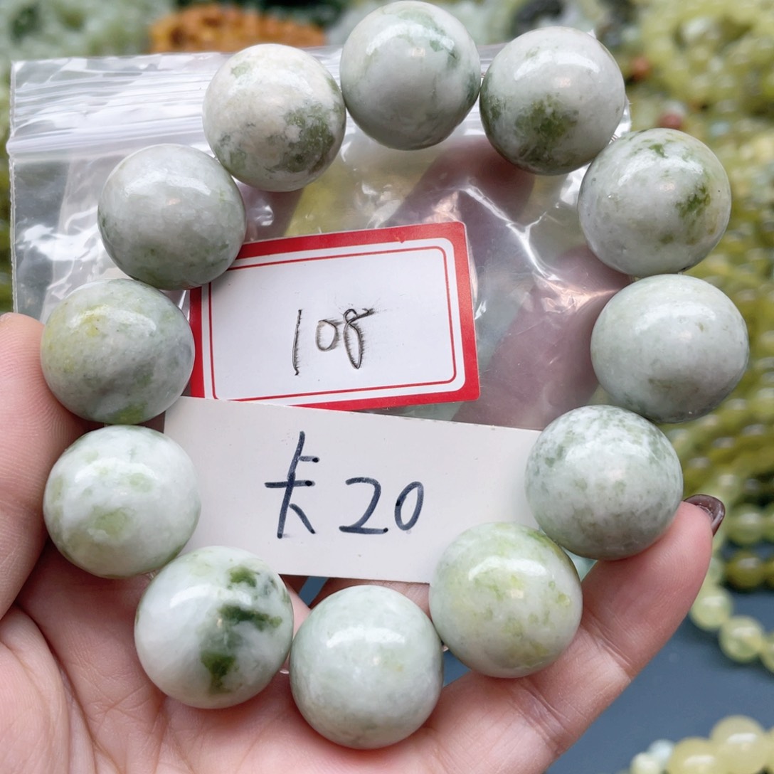 未镶嵌蛇纹石玉手串