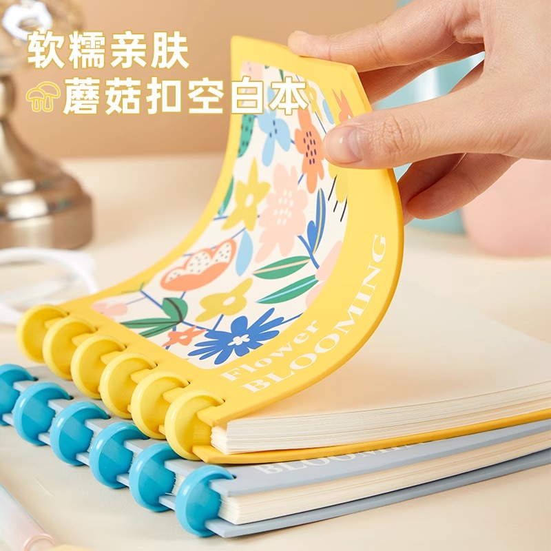 盖章收集本印章集章册高颜值手帐本绘画本油画风日记本方形蘑菇