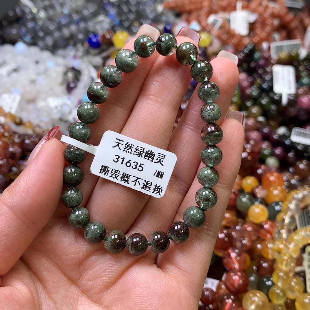 水晶手链未镶嵌，