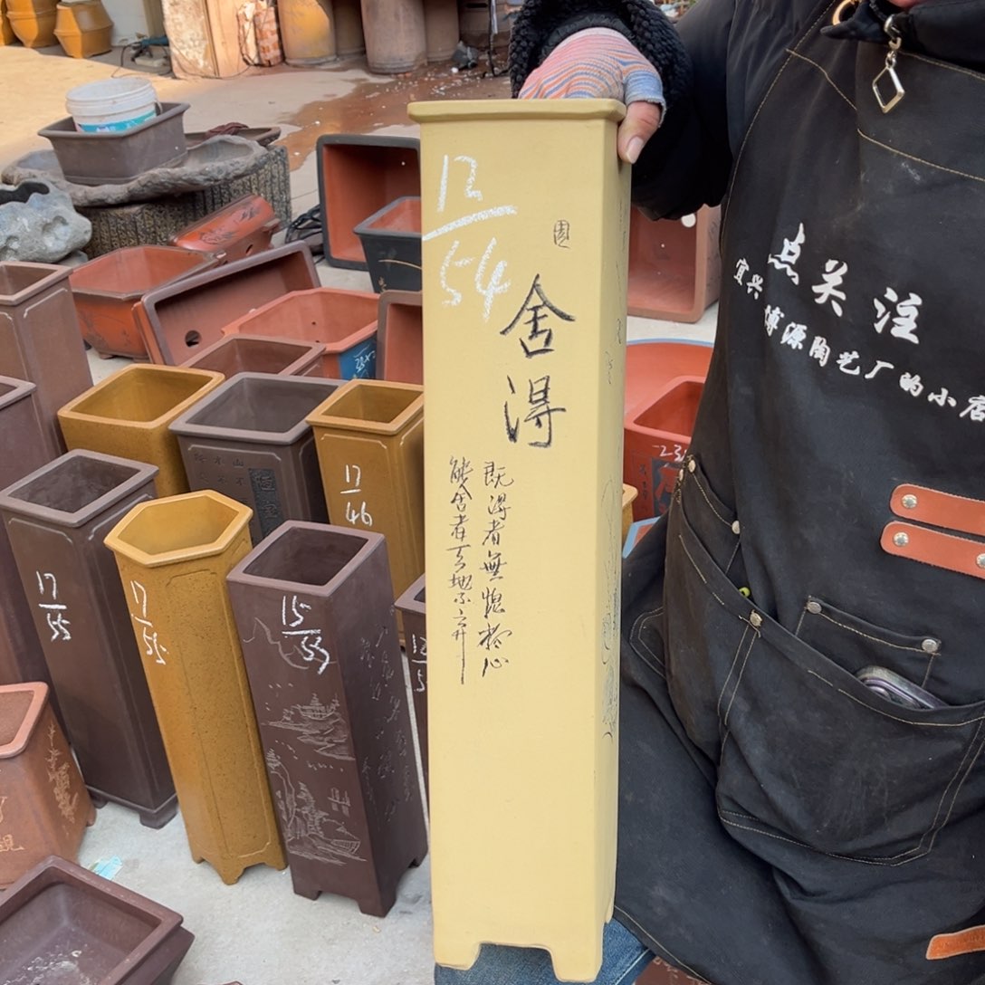 紫砂花盆盆景艺术