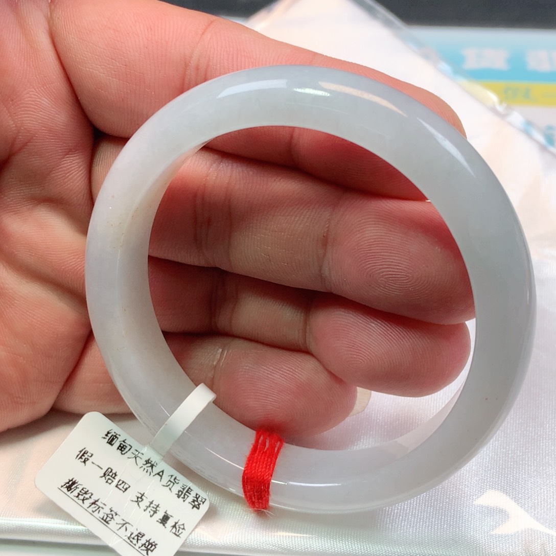 未镶嵌手镯翡翠0260号