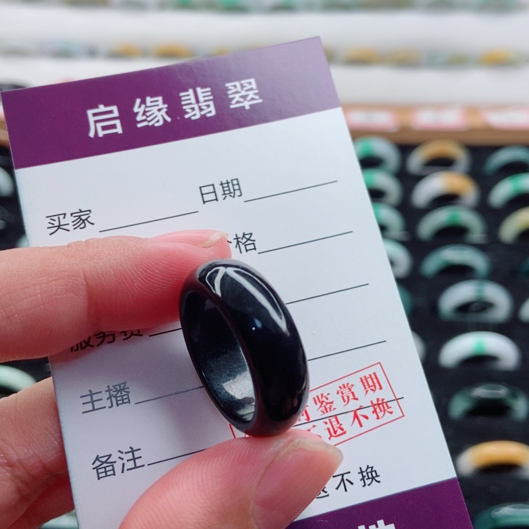 爪***人未镶嵌戒指翡翠圈口18