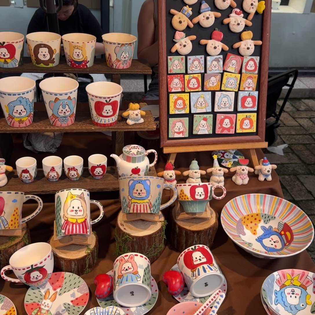 陶瓷陶瓷陶瓷陶瓷陶瓷陶瓷陶瓷陶瓷