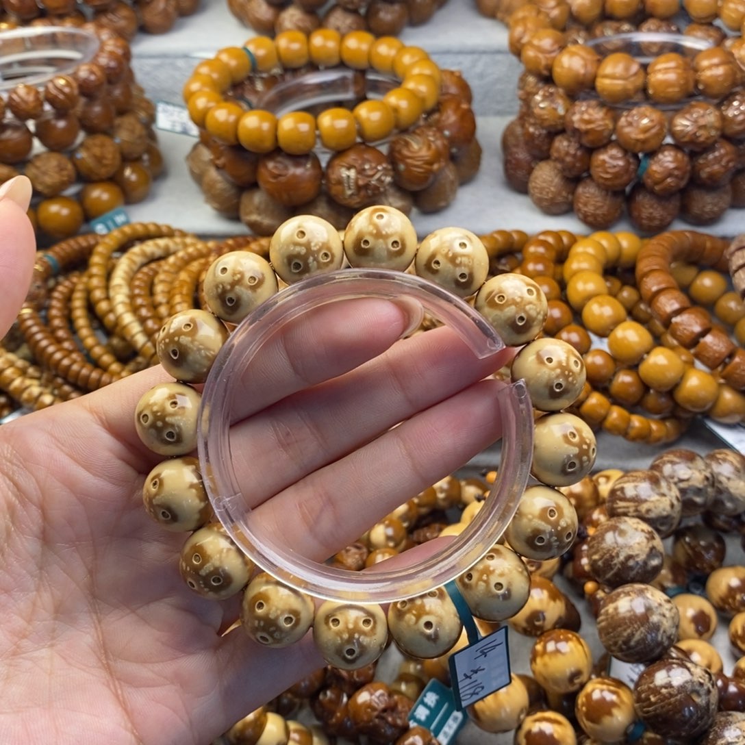 手串紫金鼠熊猫14