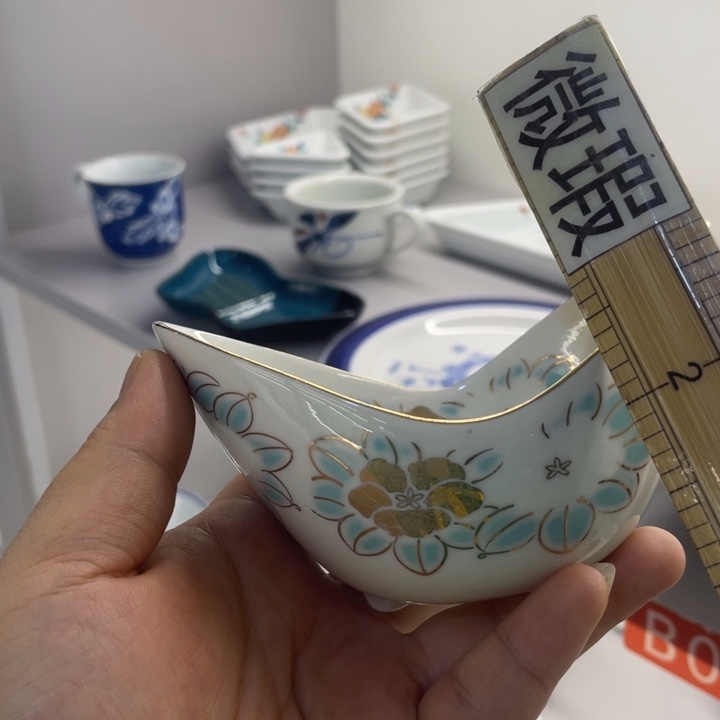 紫砂满二十包邮系列2