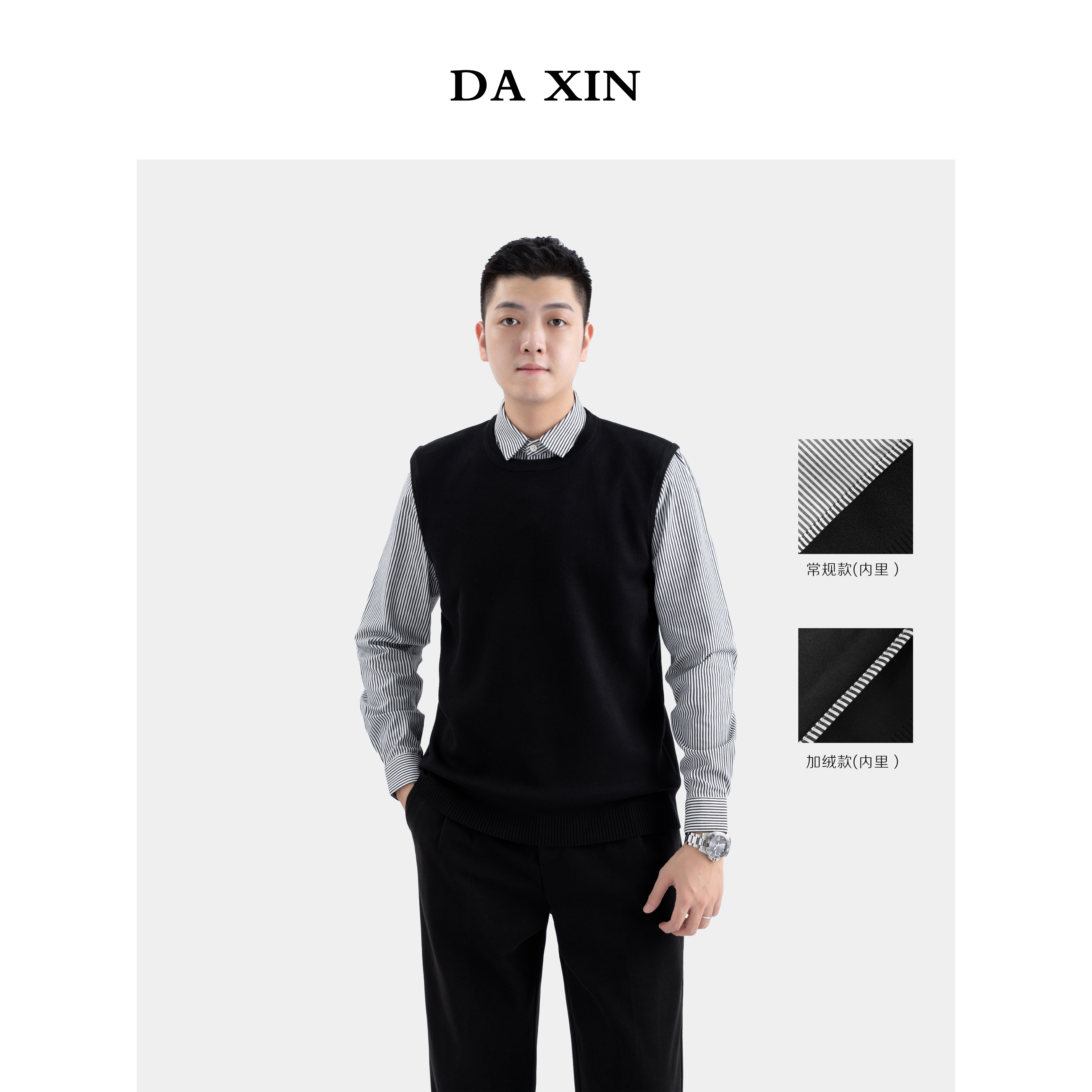 MR JIANYI秋冬基础款条纹衬衫毛衣假两件男款休闲翻领长袖针织衫