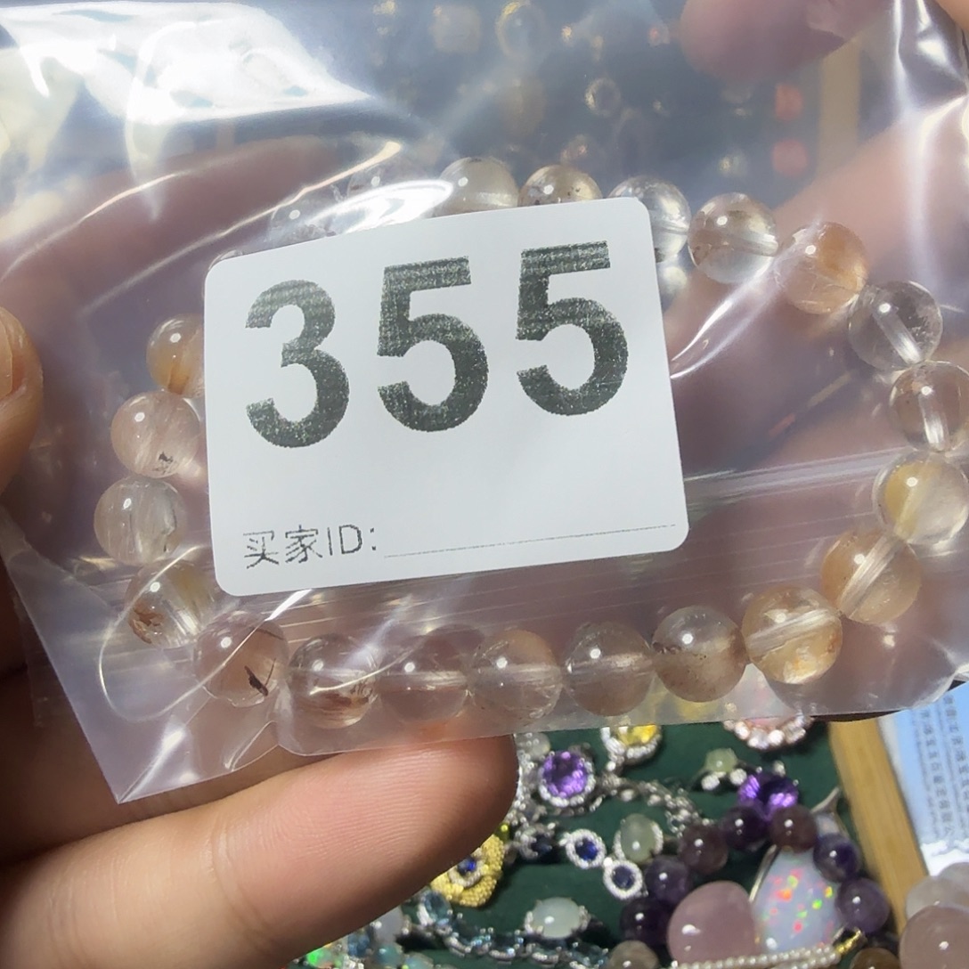 不***噎发晶手链未镶嵌发晶手链发晶手链